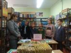 Місячник бібліотеки