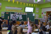 Зустріч із представником поліції