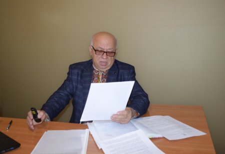 Щотижнева онлайн-нарада