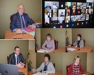 Онлайн нарада