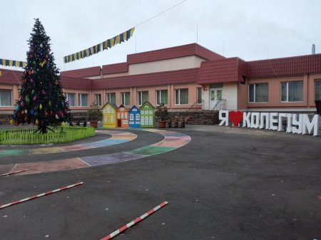 ВІДКРИТТЯ НОВОРІЧНОЇ ЯЛИНКИ