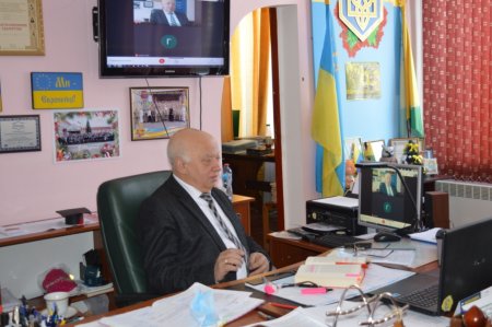 Онлайн нарада