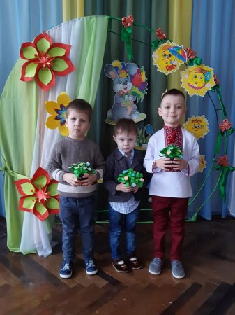 Зі святом Весни!