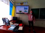Декада фізико-математичних дисциплін