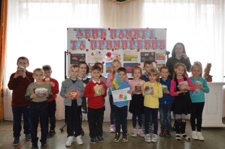 АКЦІЯ «ВЕЛИКОДНІЙ КОШИК»