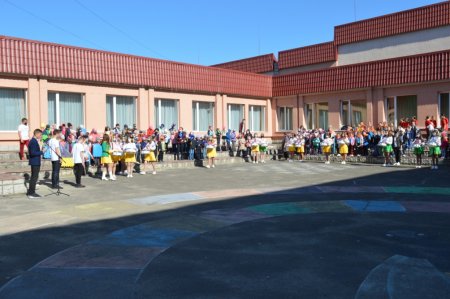 Започатковуємо нові традиції