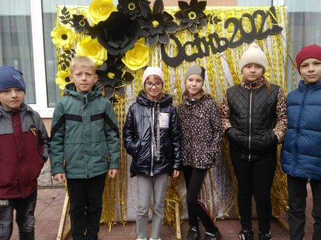 Осінні фантазії