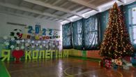 Відкриття Резиденції Святого Миколая