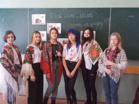 Всесвітній день української хустки