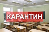 Оголошення!