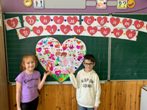 День Святого Валентина