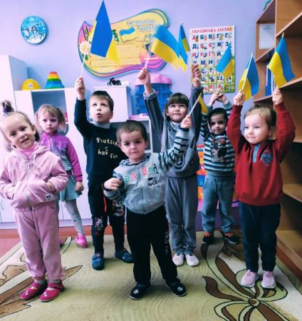 День єднання