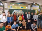 Виховна година
