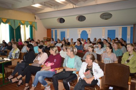 Зустріч із батьками першокласників