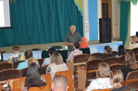 Зустріч із батьками першокласників