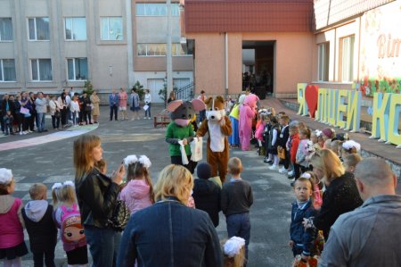 Урочисте свято для першокласників