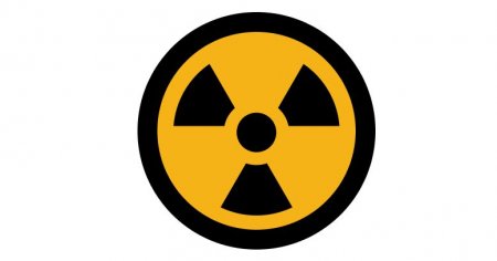 Загроза застосування ядерної зброї: алгоритм дій батьків