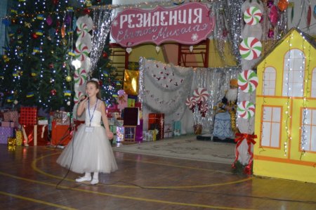 УРОКИ-ЗУСТРІЧІ ЗІ СВЯТИМ МИКОЛАЄМ