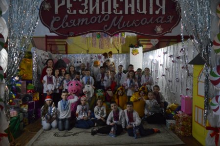 Зустрічі в резиденції