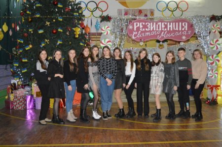 НОВОРІЧНІ КАЗКИ