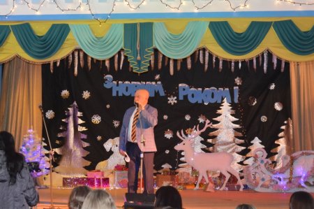 НОВОРІЧНІ КАЗКИ