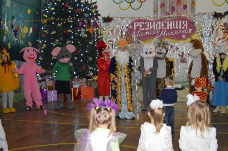Заняття-зустріч