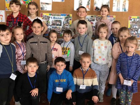Тиждень початкової школи