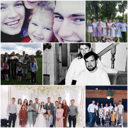 МІЖНАРОДНИЙ ДЕНЬ СІМ’Ї