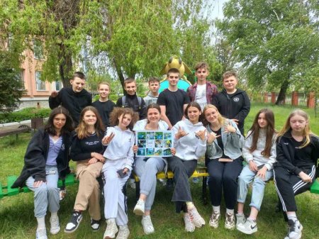 МІЖНАРОДНИЙ ДЕНЬ СІМ’Ї