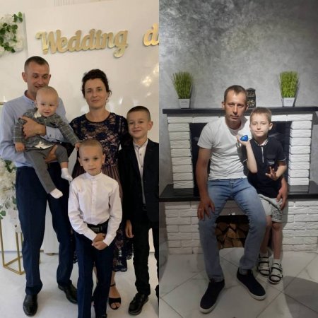 МІЖНАРОДНИЙ ДЕНЬ СІМ’Ї