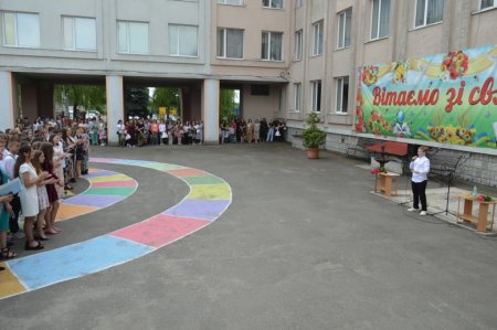 Вручення свідоцтв учням 9-х класів