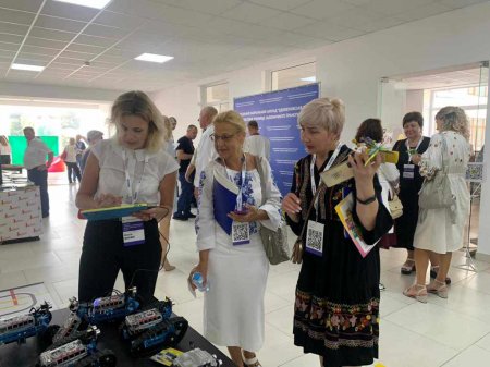 Освітній форум