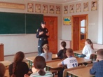 Зустріч із працівником поліції