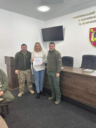 Ми навчаємось