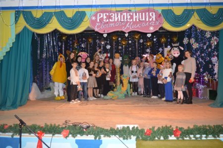 Уроки-зустрічі зі святим Миколаєм