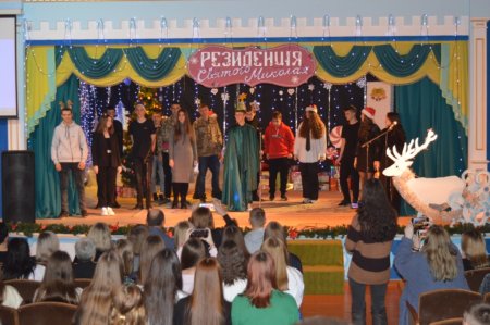 Новорічні казки