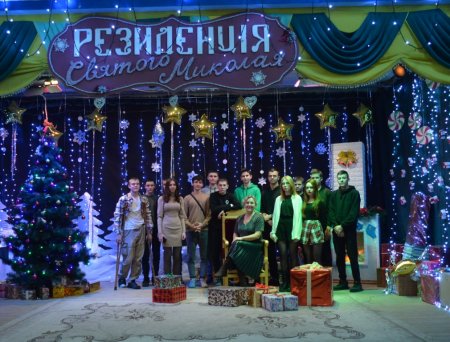 Новорічні казки