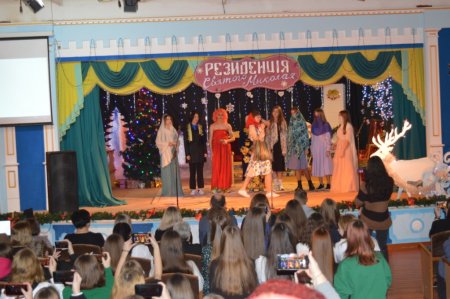 Новорічні казки