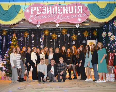 Новорічні казки