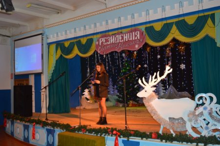 Новорічні казки