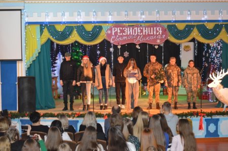 Новорічні казки