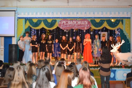 Новорічні казки