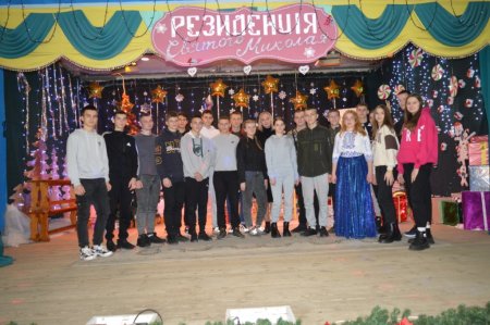 Новорічні казки