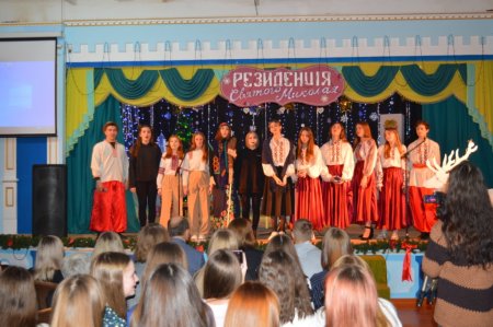 Новорічні казки