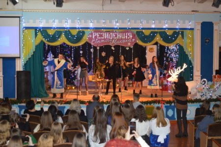 Новорічні казки