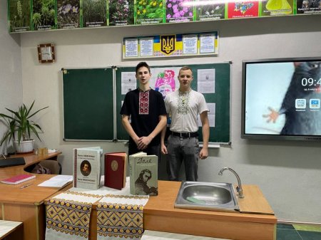 ТИЖДЕНЬ "ШЕВЧЕНКОВА ВЕСНА"