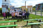 Виховна година