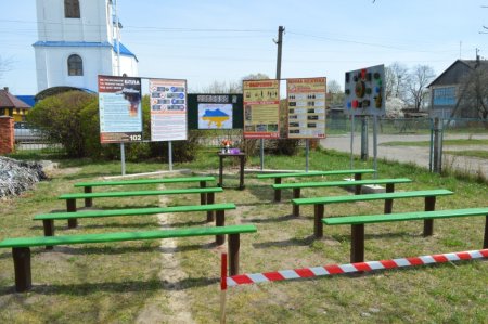 Відкриття навчально-тренувального центру з мінної безпеки