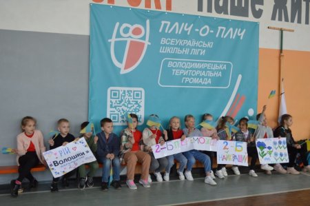 «Сокіл» («Джура»)