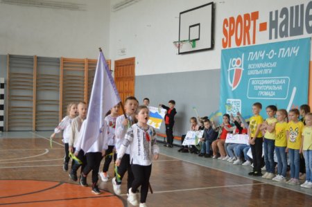 «Сокіл» («Джура»)
